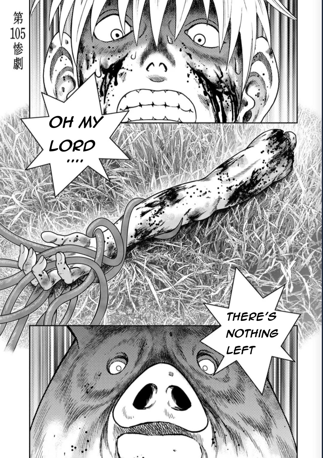 Kichikujima Chapter 129 page 1 - Chapter 129: The Apocrypha