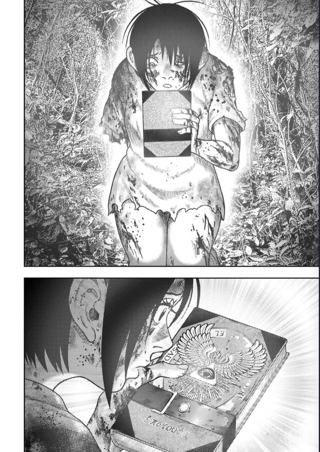 Kichikujima Chapter 129 page 10 - Chapter 129: The Apocrypha