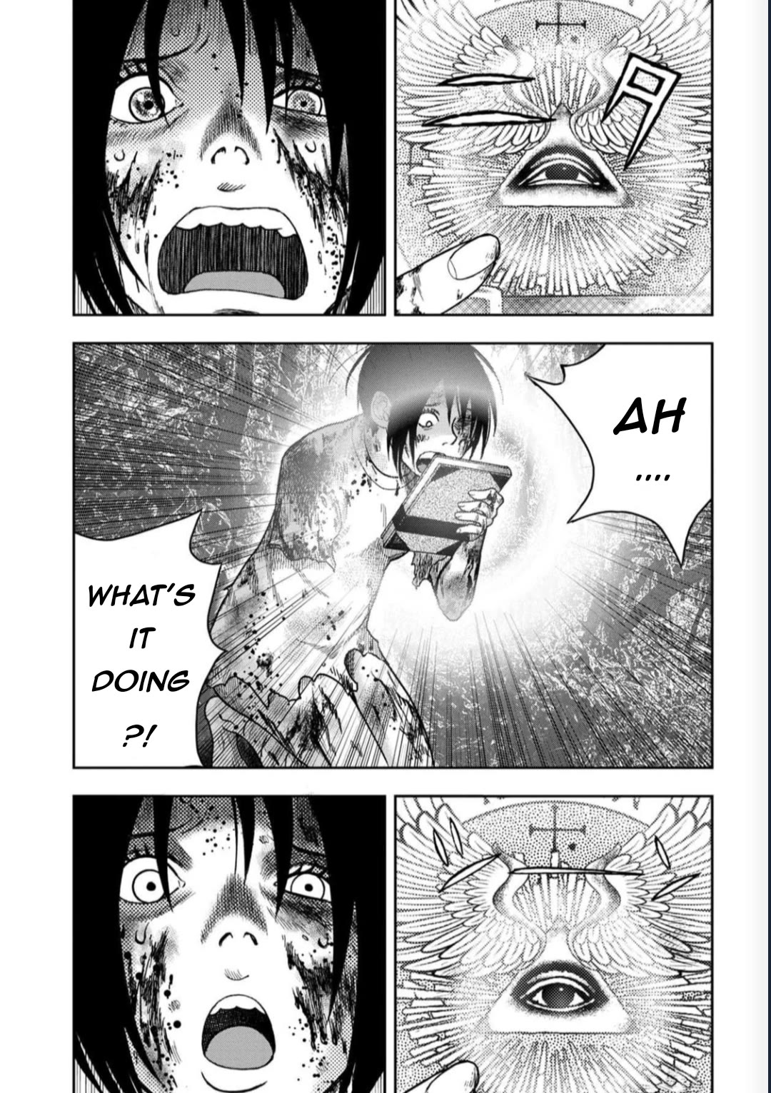 Kichikujima Chapter 129 page 11 - Chapter 129: The Apocrypha