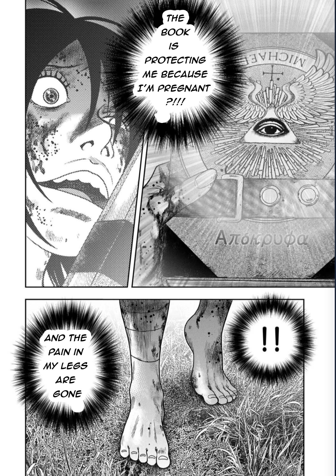 Kichikujima Chapter 129 page 14 - Chapter 129: The Apocrypha