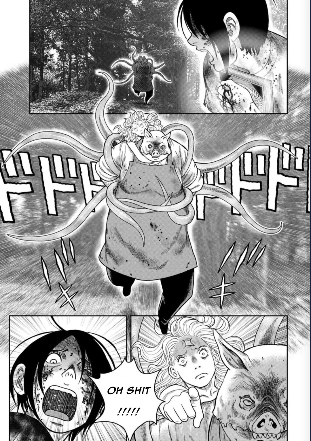 Kichikujima Chapter 129 page 17 - Chapter 129: The Apocrypha