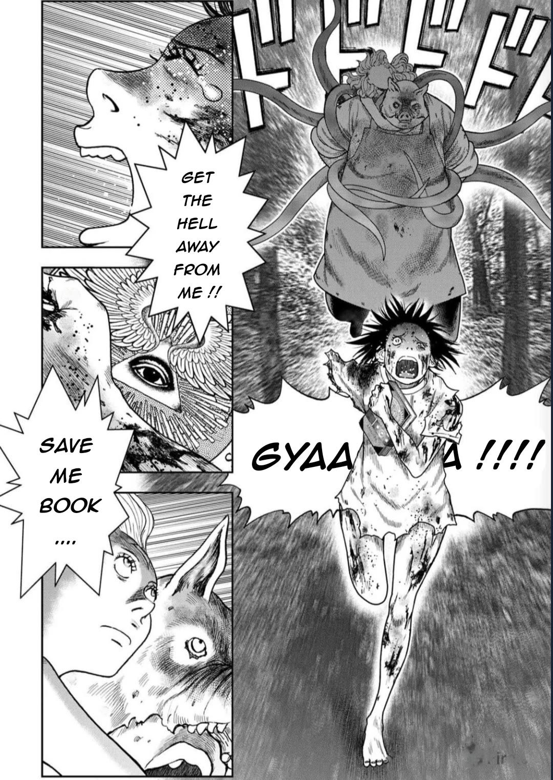 Kichikujima Chapter 129 page 18 - Chapter 129: The Apocrypha