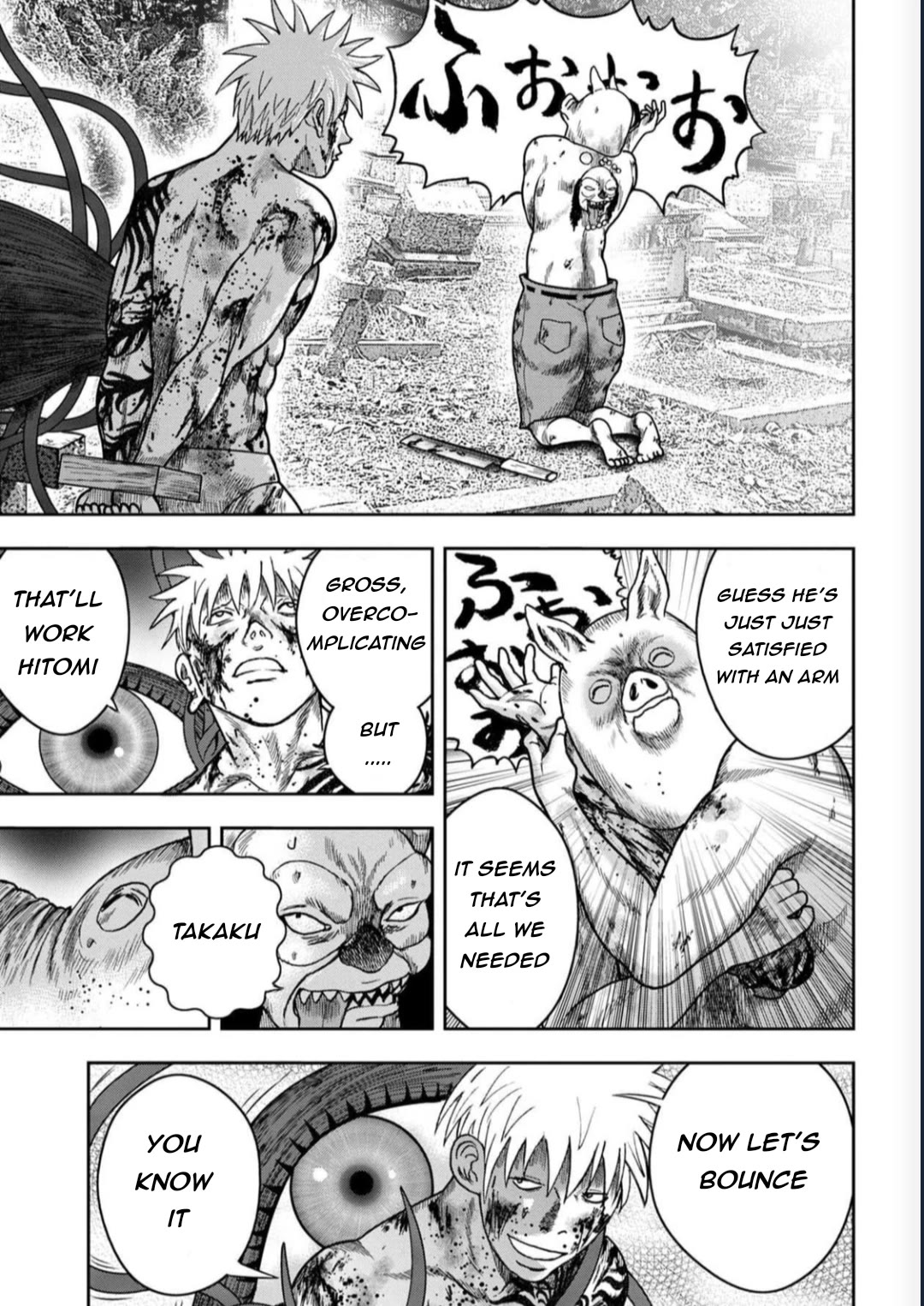 Kichikujima Chapter 129 page 19 - Chapter 129: The Apocrypha