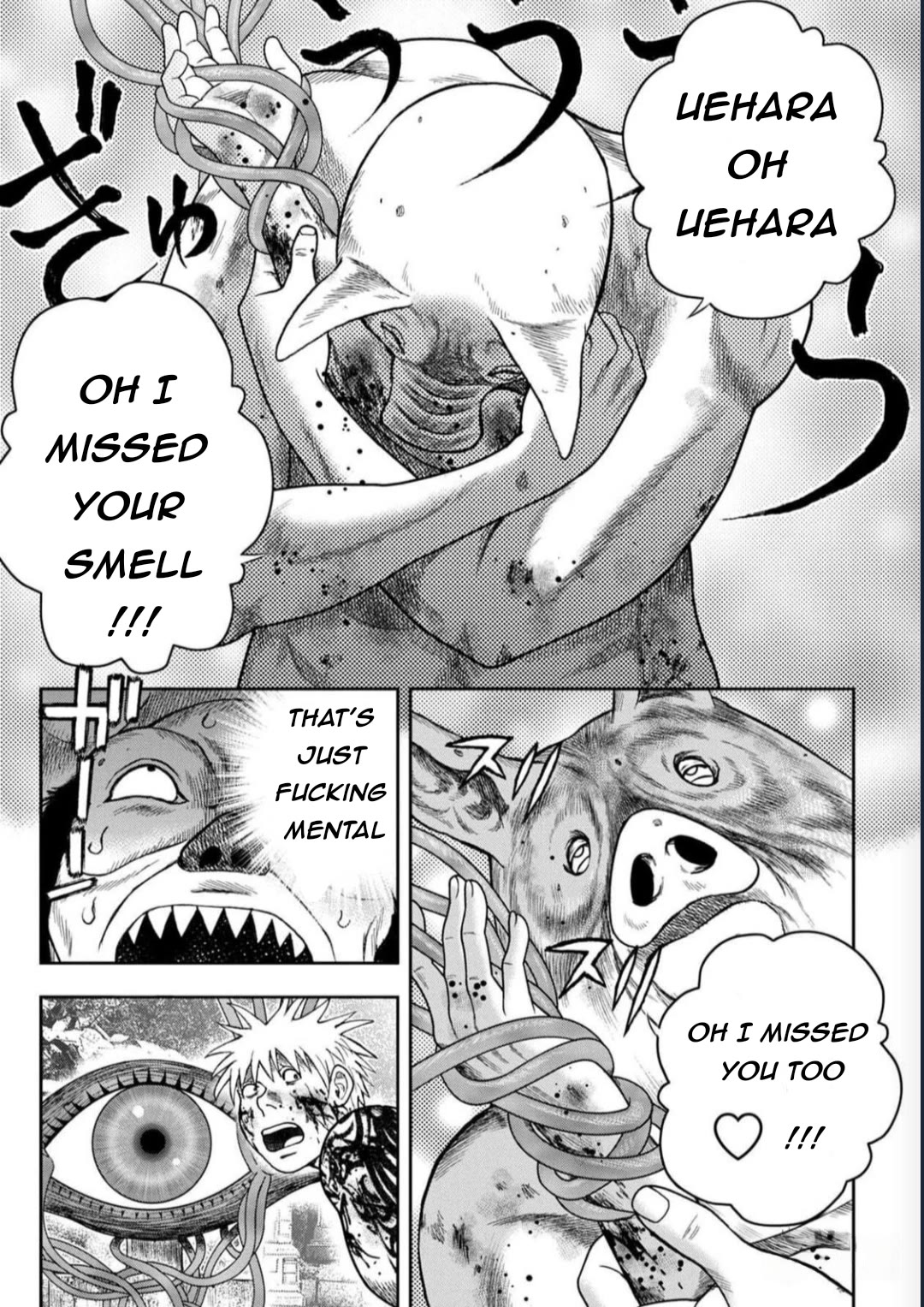 Kichikujima Chapter 129 page 5 - Chapter 129: The Apocrypha