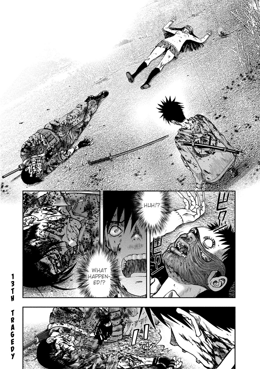 Kichikujima Chapter 13 page 1 - Chapter 13: Chaos