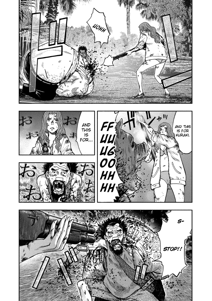 Kichikujima Chapter 13 page 12 - Chapter 13: Chaos