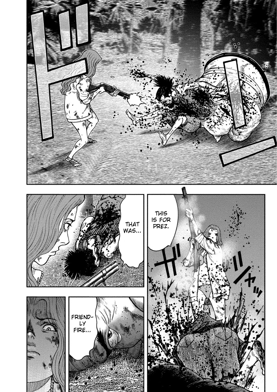 Kichikujima Chapter 13 page 13 - Chapter 13: Chaos