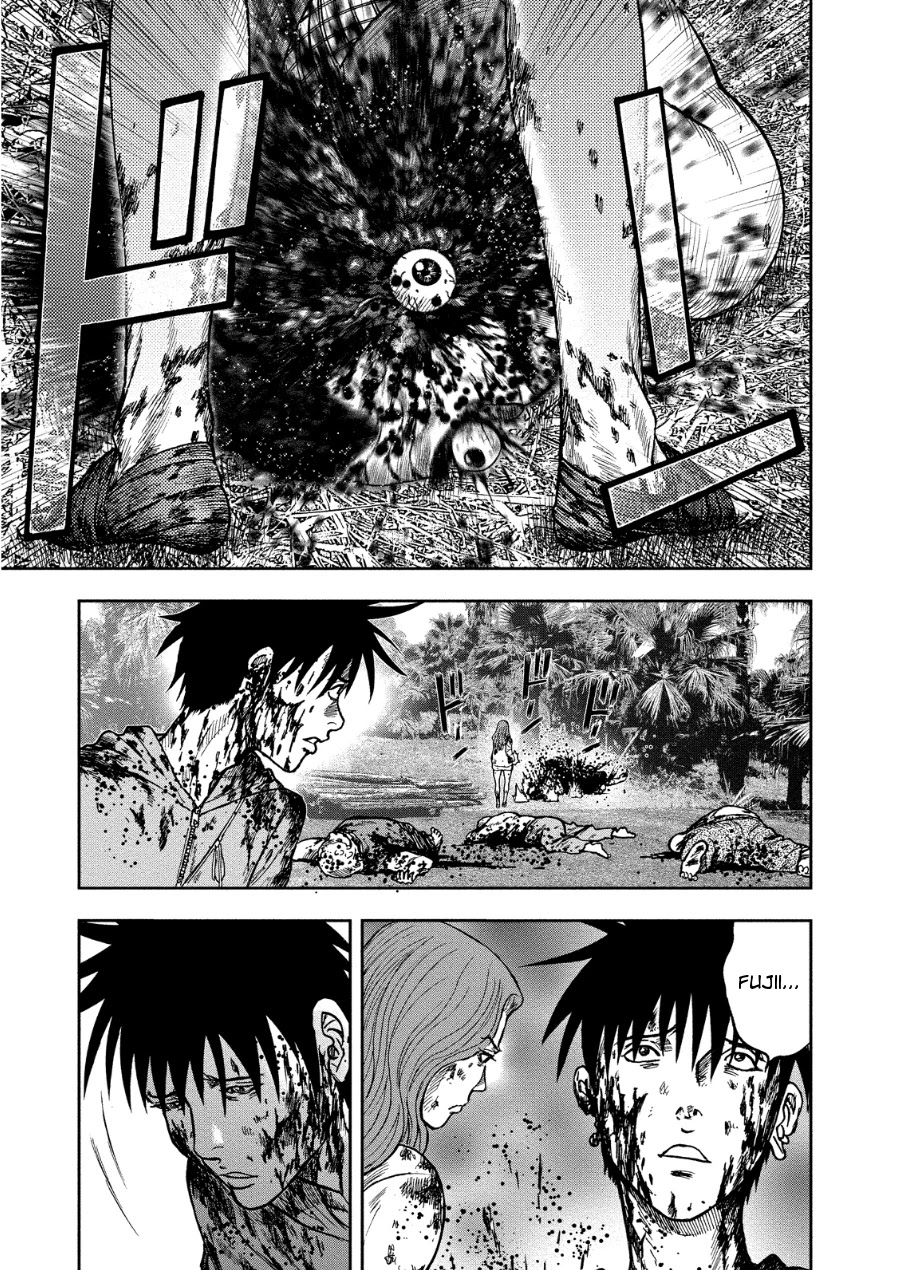 Kichikujima Chapter 13 page 14 - Chapter 13: Chaos