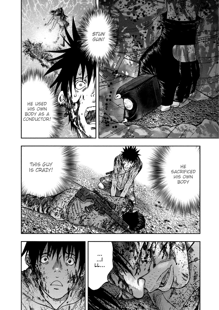 Kichikujima Chapter 13 page 2 - Chapter 13: Chaos
