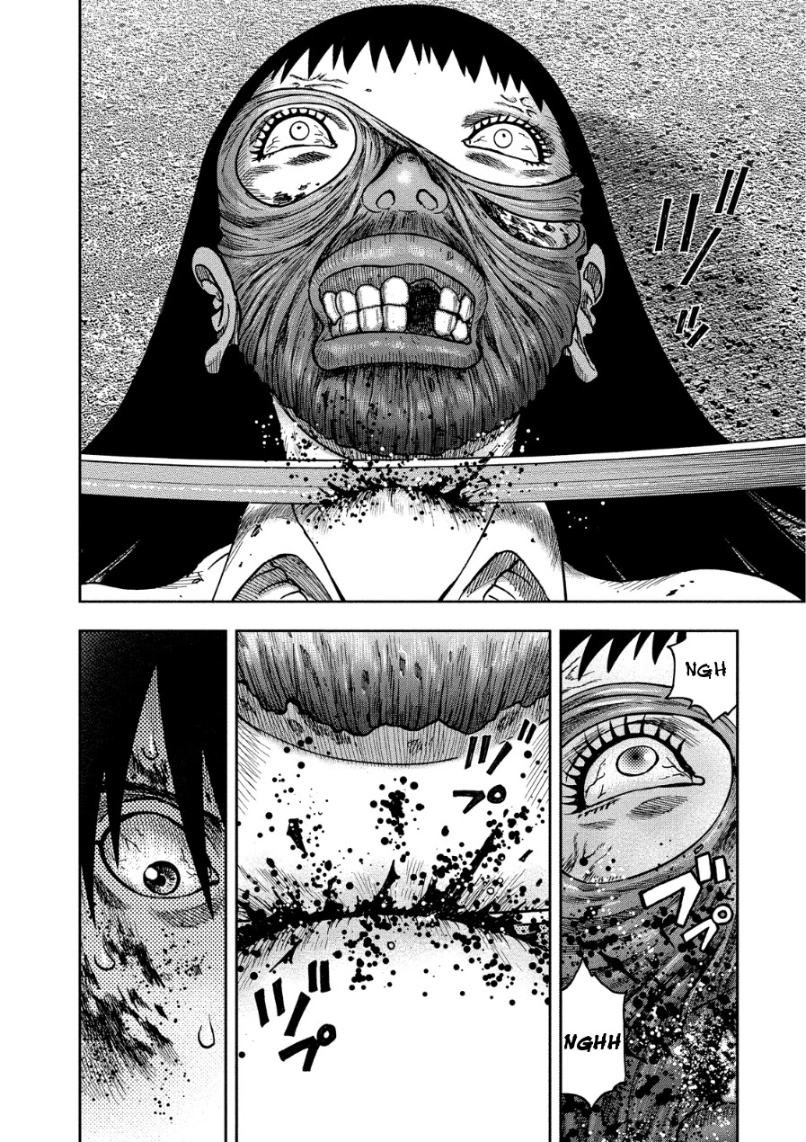 Kichikujima Chapter 13 page 20 - Chapter 13: Chaos