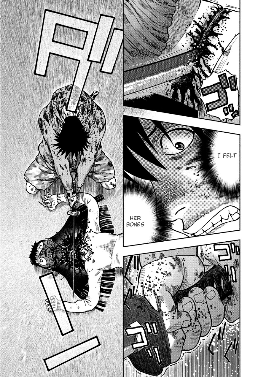 Kichikujima Chapter 13 page 21 - Chapter 13: Chaos