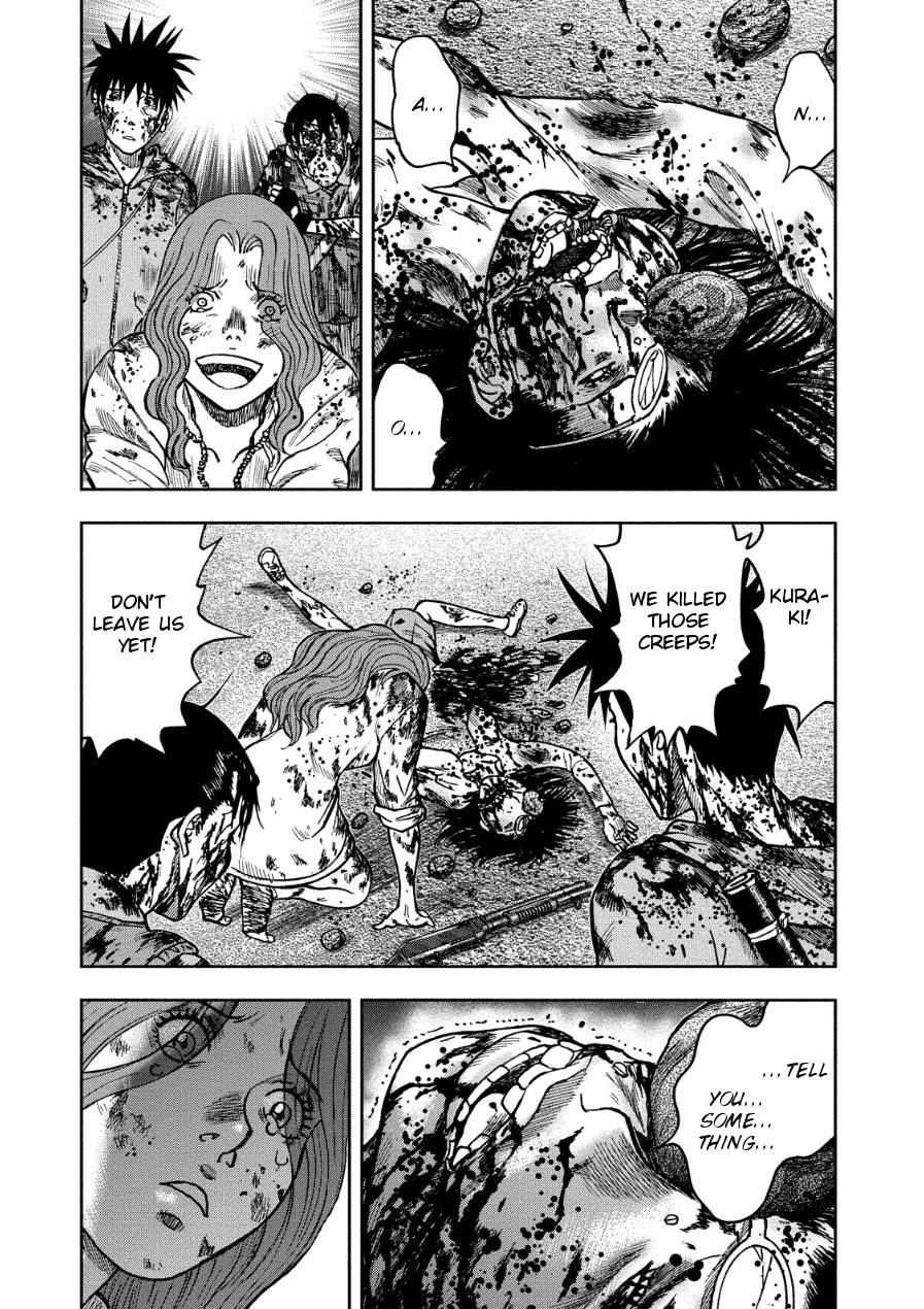 Kichikujima Chapter 13 page 25 - Chapter 13: Chaos
