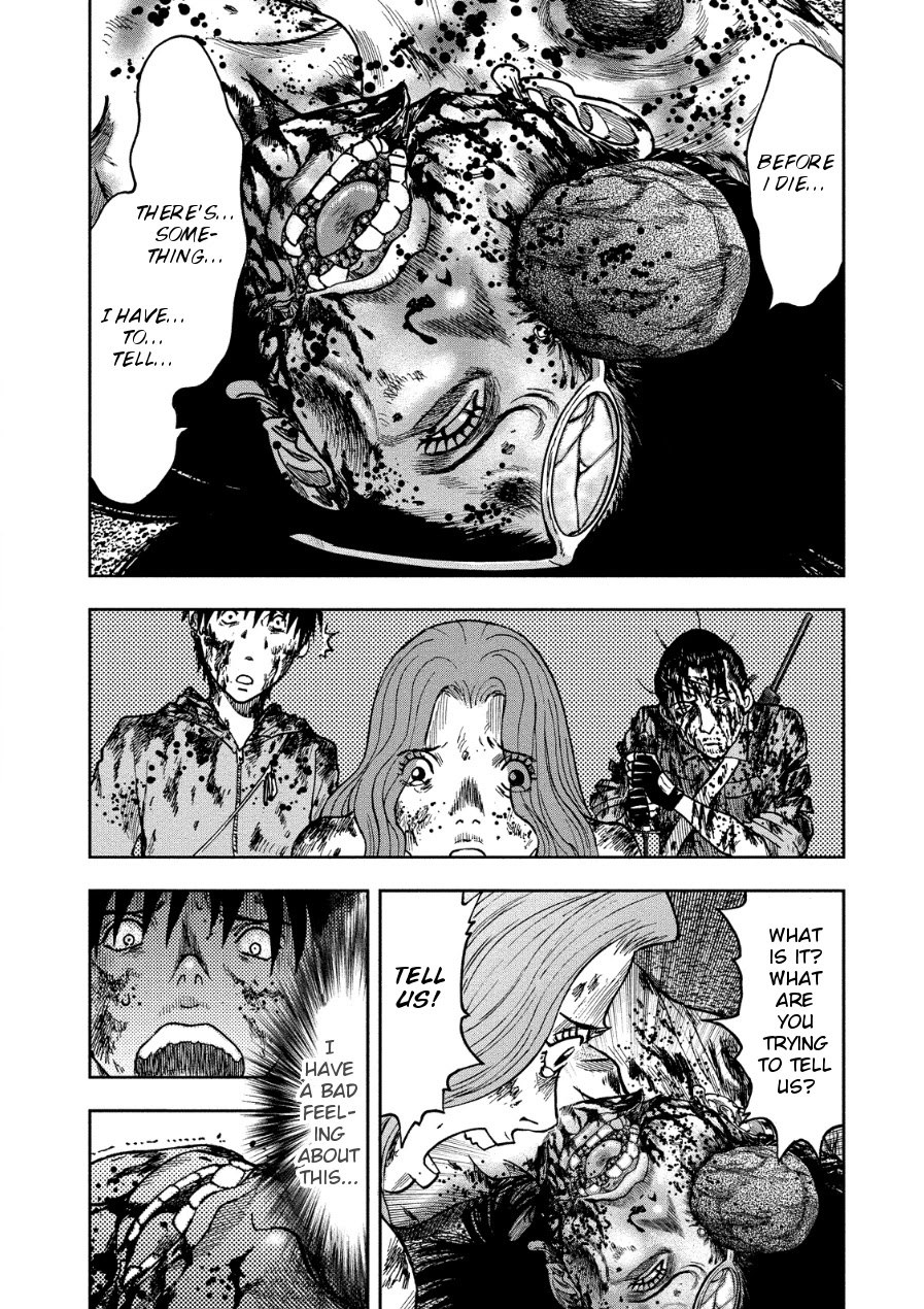 Kichikujima Chapter 13 page 26 - Chapter 13: Chaos
