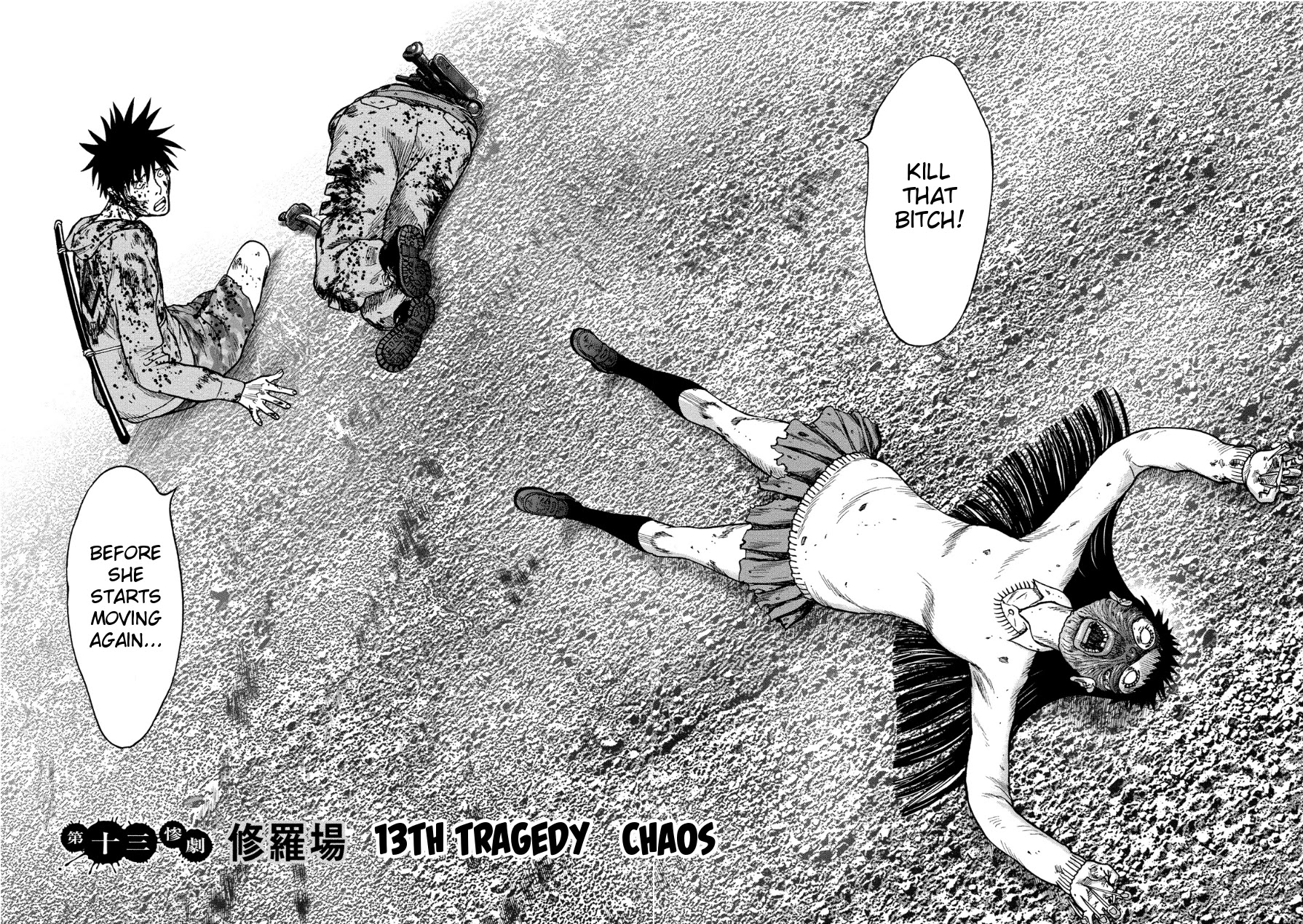 Kichikujima Chapter 13 page 4 - Chapter 13: Chaos