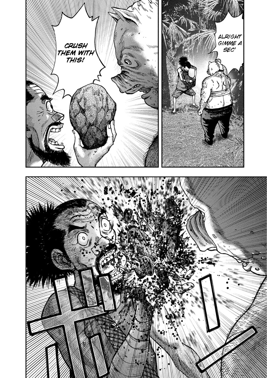 Kichikujima Chapter 13 page 7 - Chapter 13: Chaos