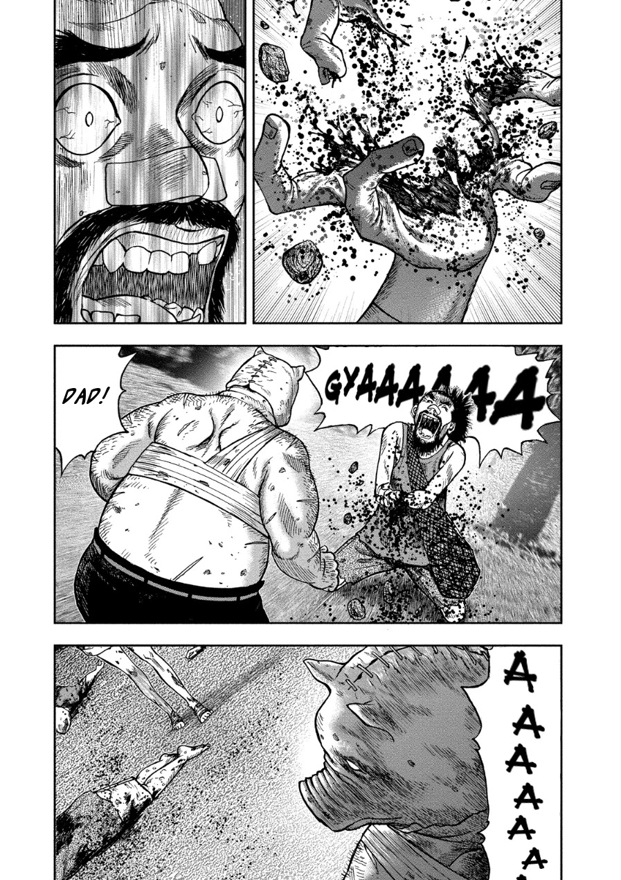 Kichikujima Chapter 13 page 8 - Chapter 13: Chaos