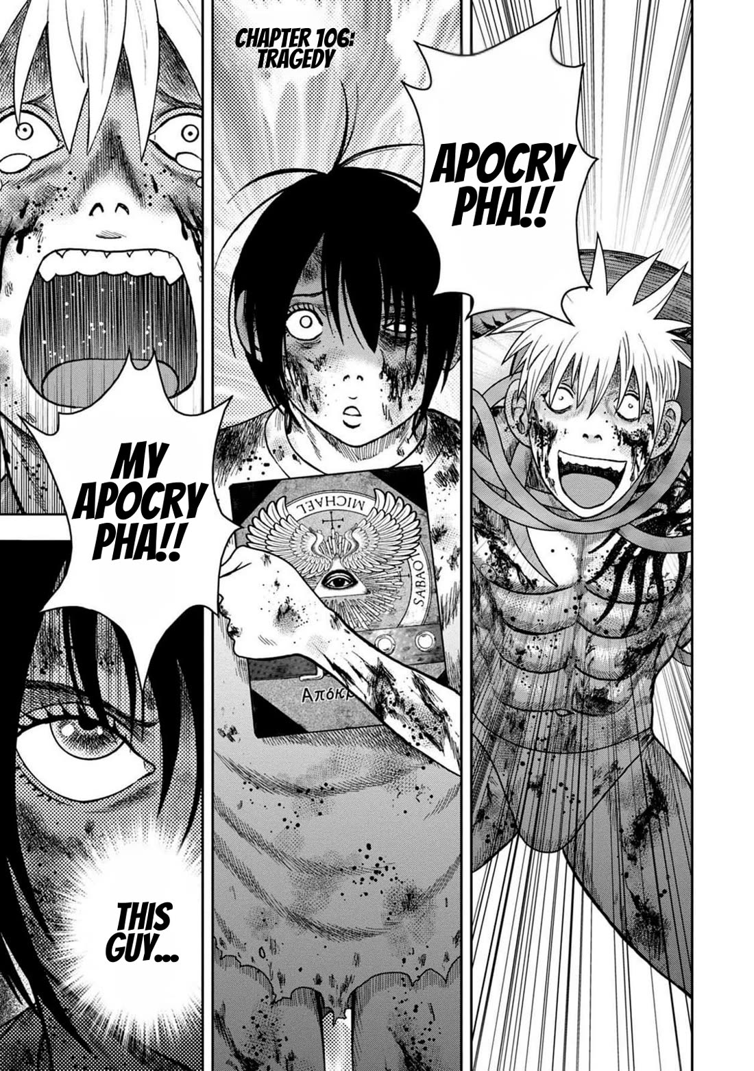 Kichikujima Chapter 130 page 1 - Chapter 130: Tragedy