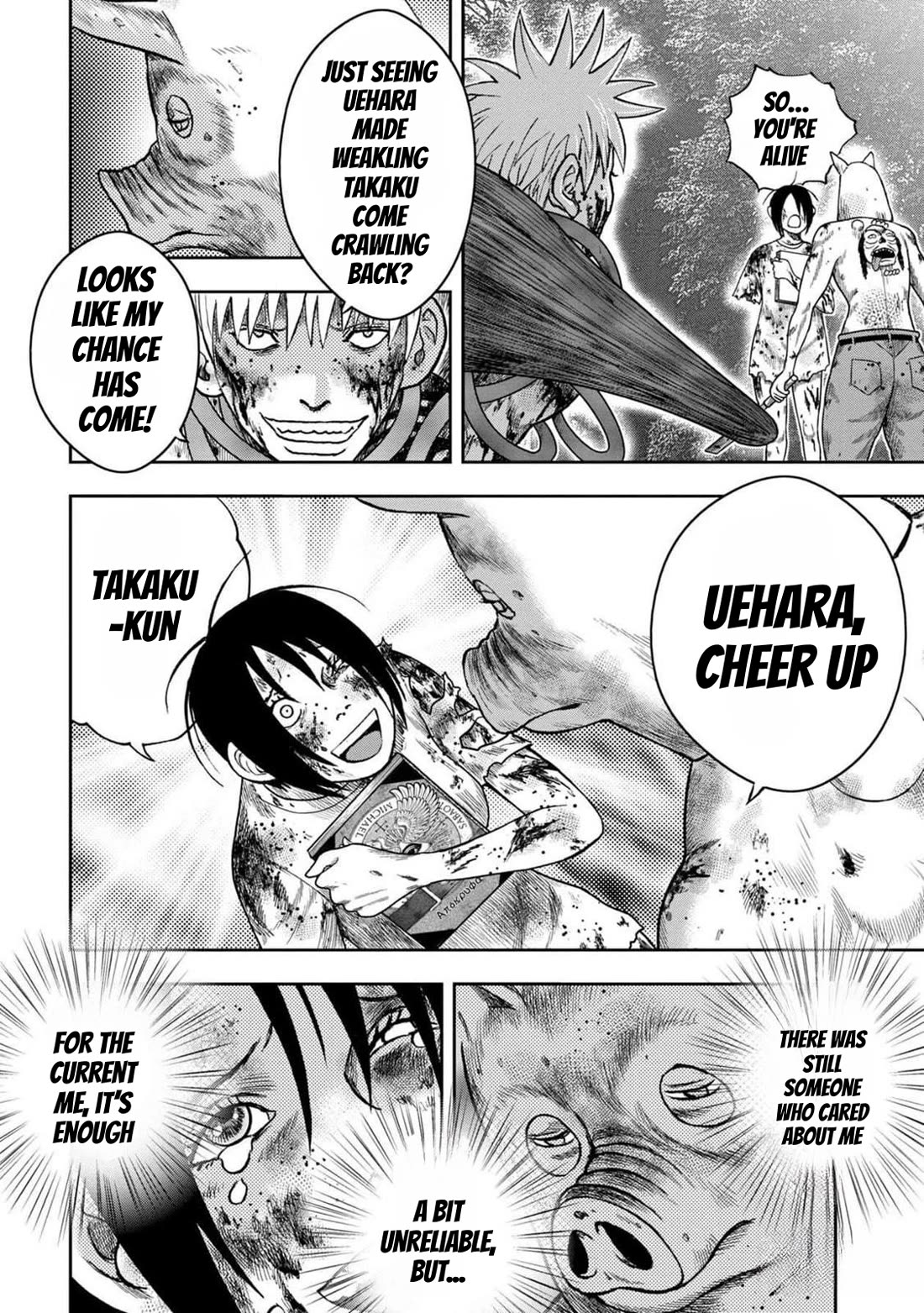 Kichikujima Chapter 130 page 10 - Chapter 130: Tragedy