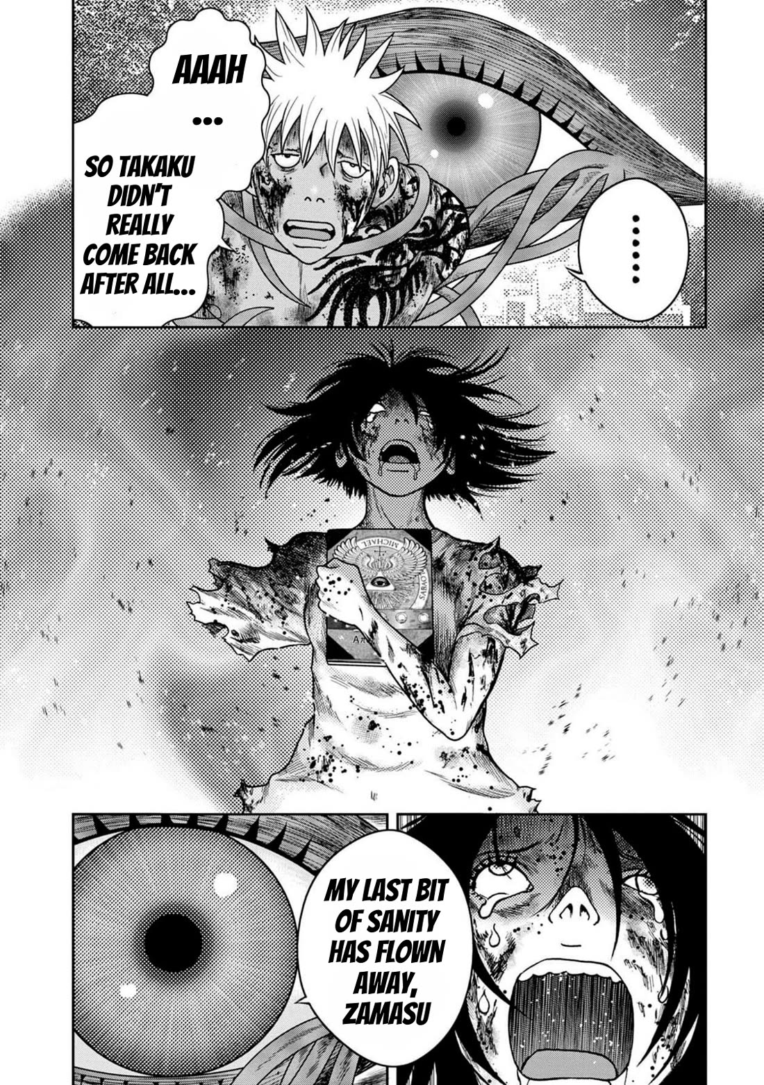 Kichikujima Chapter 130 page 17 - Chapter 130: Tragedy