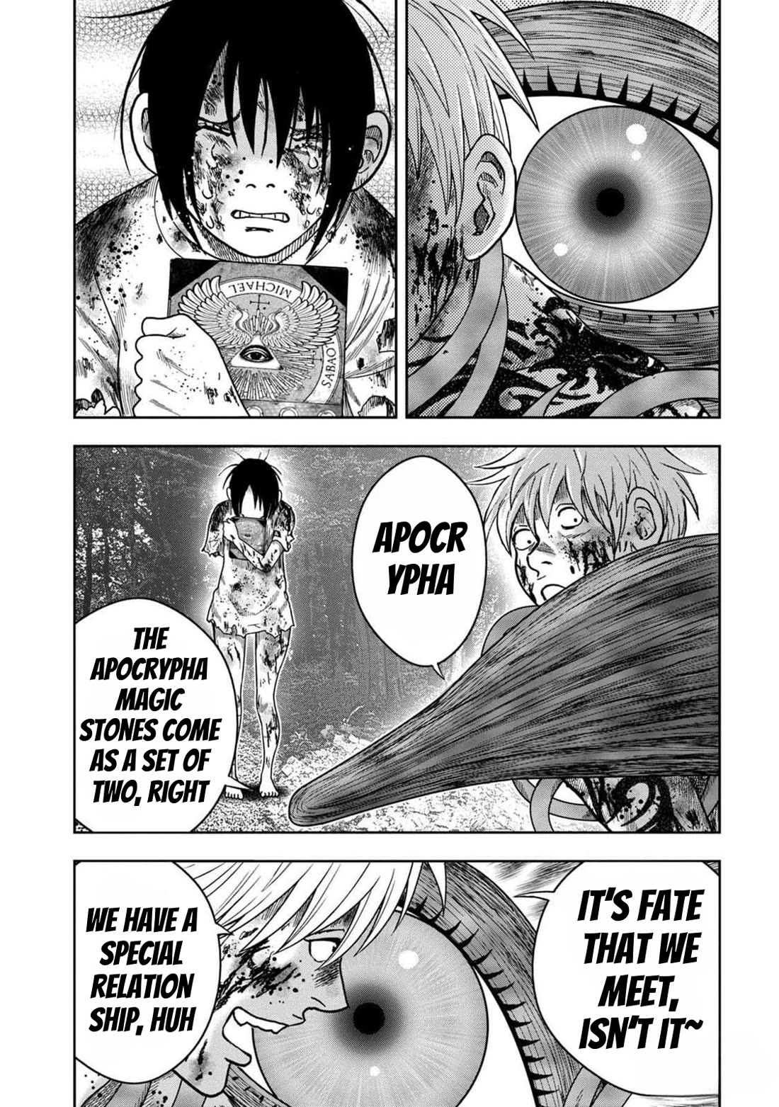 Kichikujima Chapter 130 page 5 - Chapter 130: Tragedy