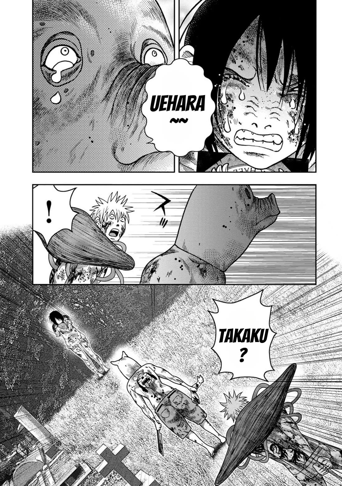 Kichikujima Chapter 130 page 7 - Chapter 130: Tragedy