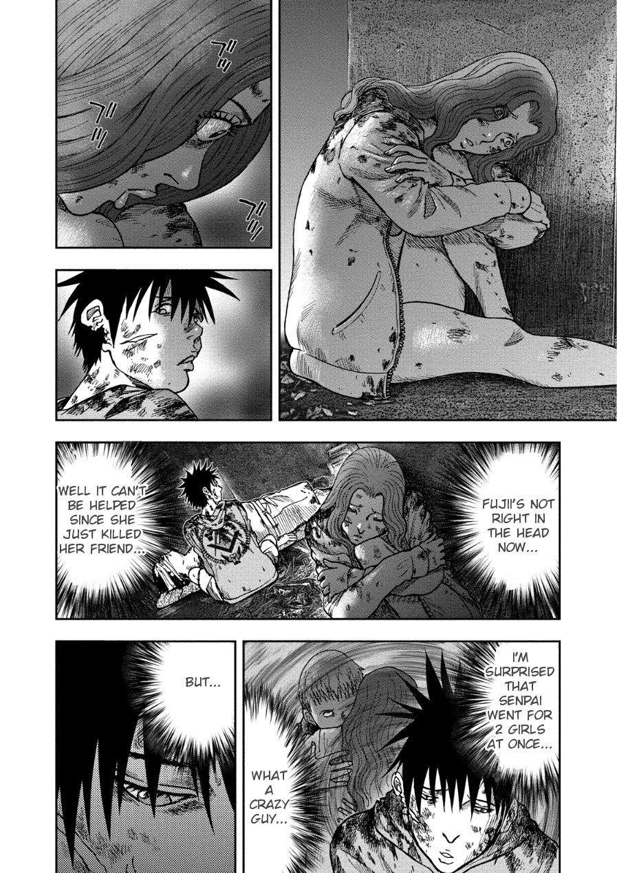 Kichikujima Chapter 14 page 11 - Chapter 14: Purgatory