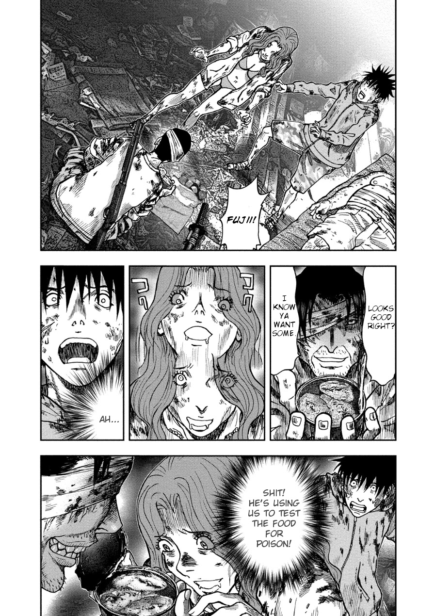 Kichikujima Chapter 14 page 14 - Chapter 14: Purgatory