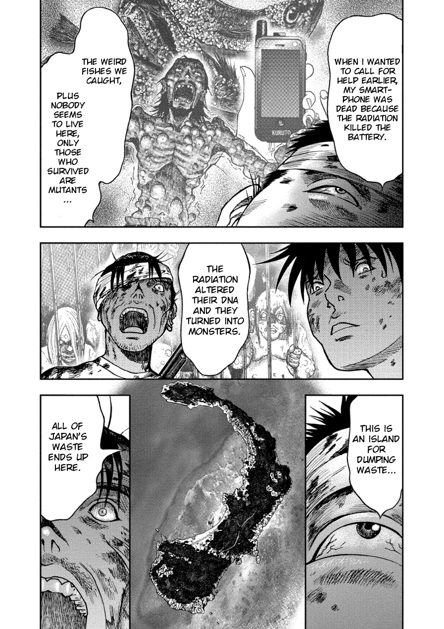 Kichikujima Chapter 14 page 17 - Chapter 14: Purgatory