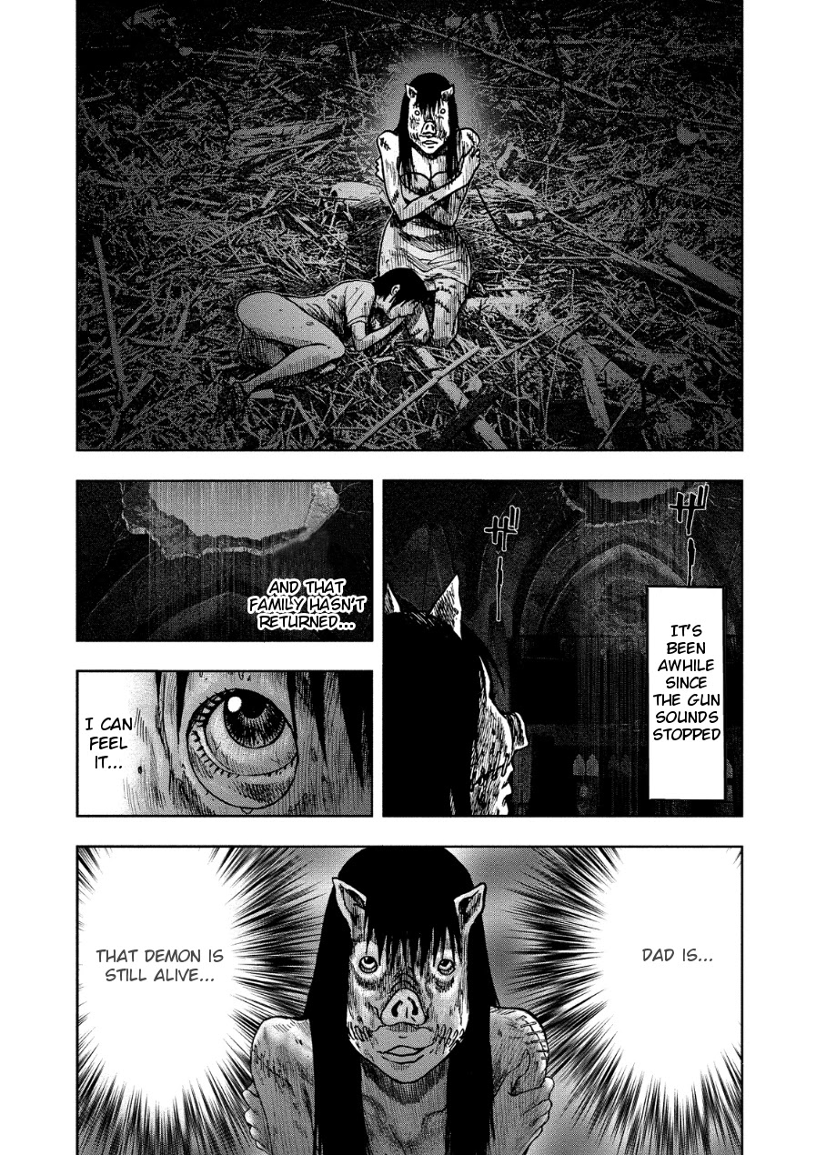 Kichikujima Chapter 14 page 20 - Chapter 14: Purgatory