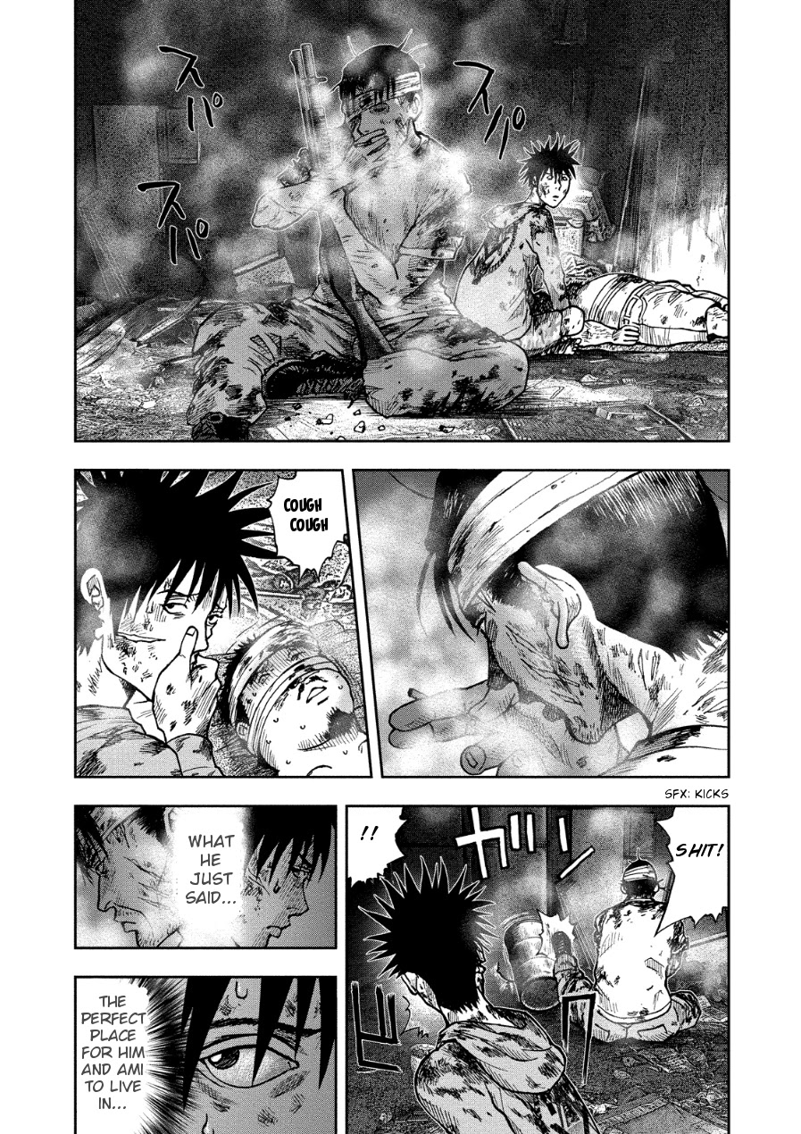 Kichikujima Chapter 14 page 22 - Chapter 14: Purgatory