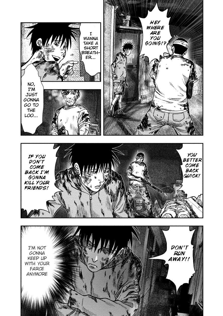 Kichikujima Chapter 14 page 24 - Chapter 14: Purgatory