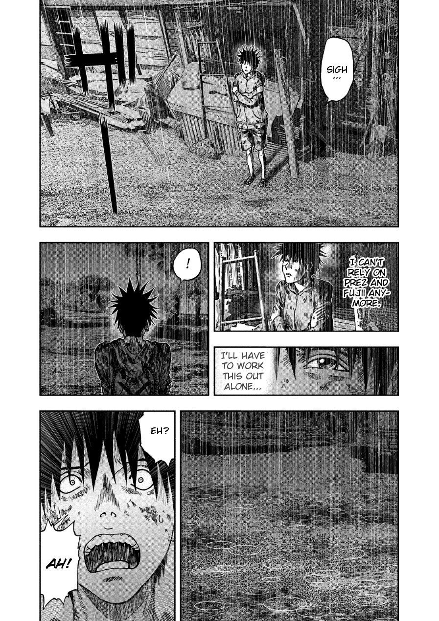 Kichikujima Chapter 14 page 25 - Chapter 14: Purgatory