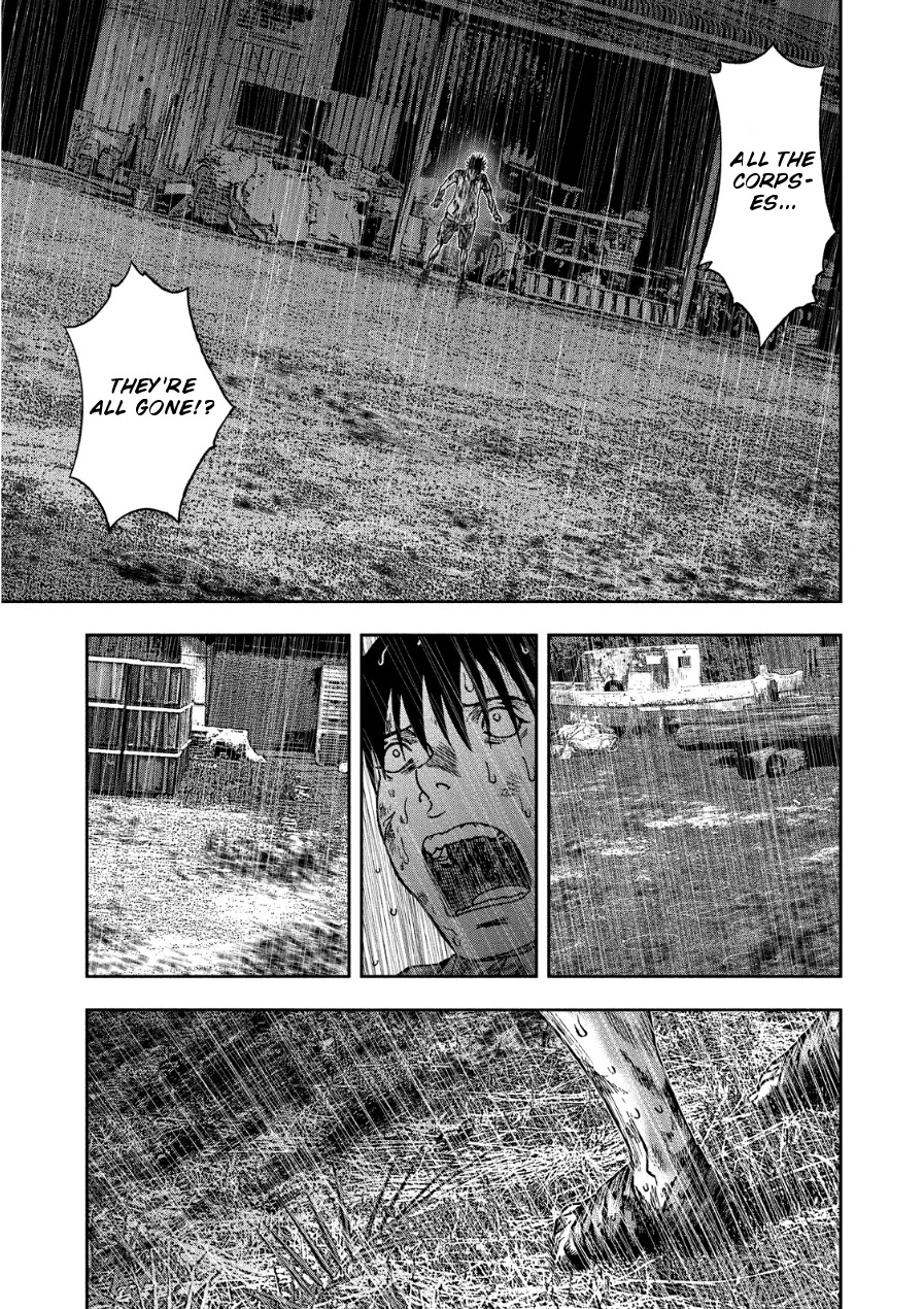 Kichikujima Chapter 14 page 26 - Chapter 14: Purgatory