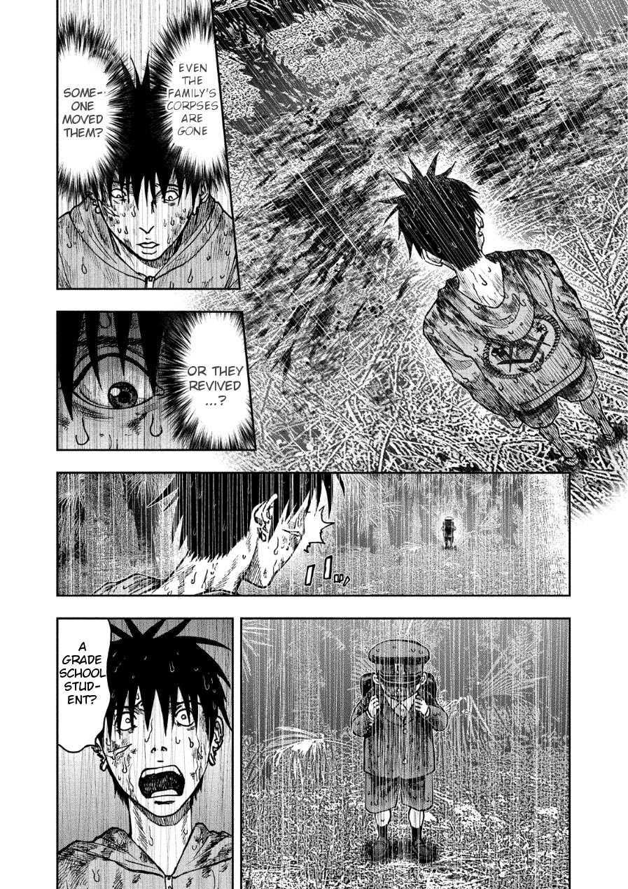 Kichikujima Chapter 14 page 27 - Chapter 14: Purgatory