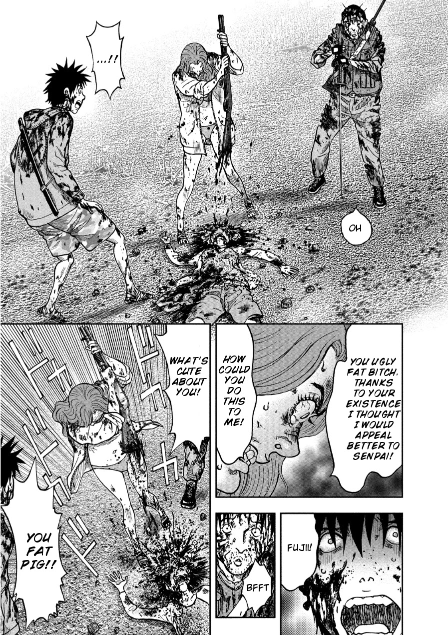 Kichikujima Chapter 14 page 4 - Chapter 14: Purgatory
