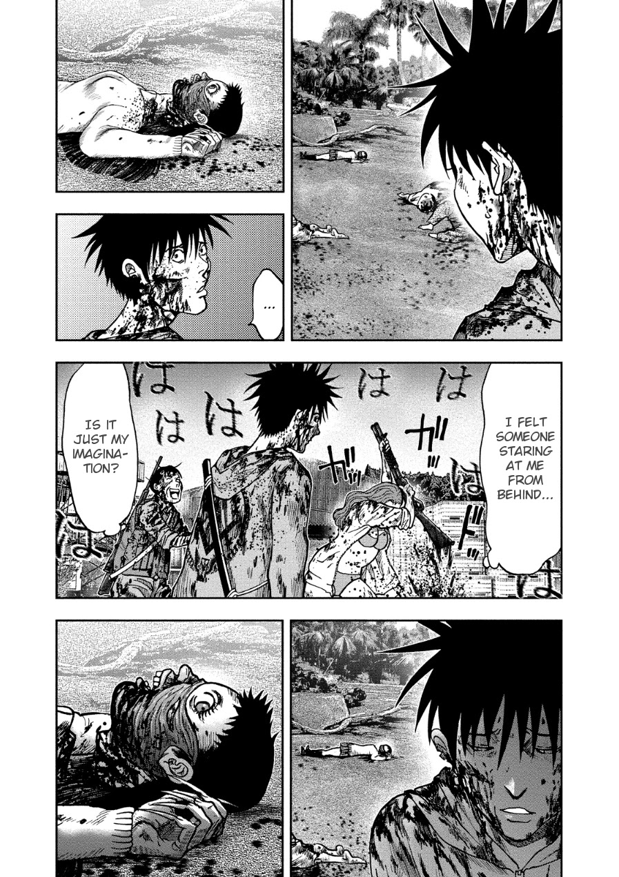 Kichikujima Chapter 14 page 7 - Chapter 14: Purgatory