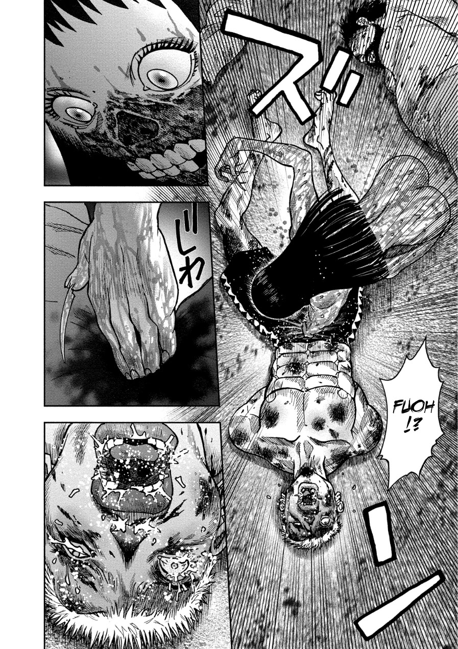 Kichikujima Chapter 15 page 12 - Chapter 15: Ship