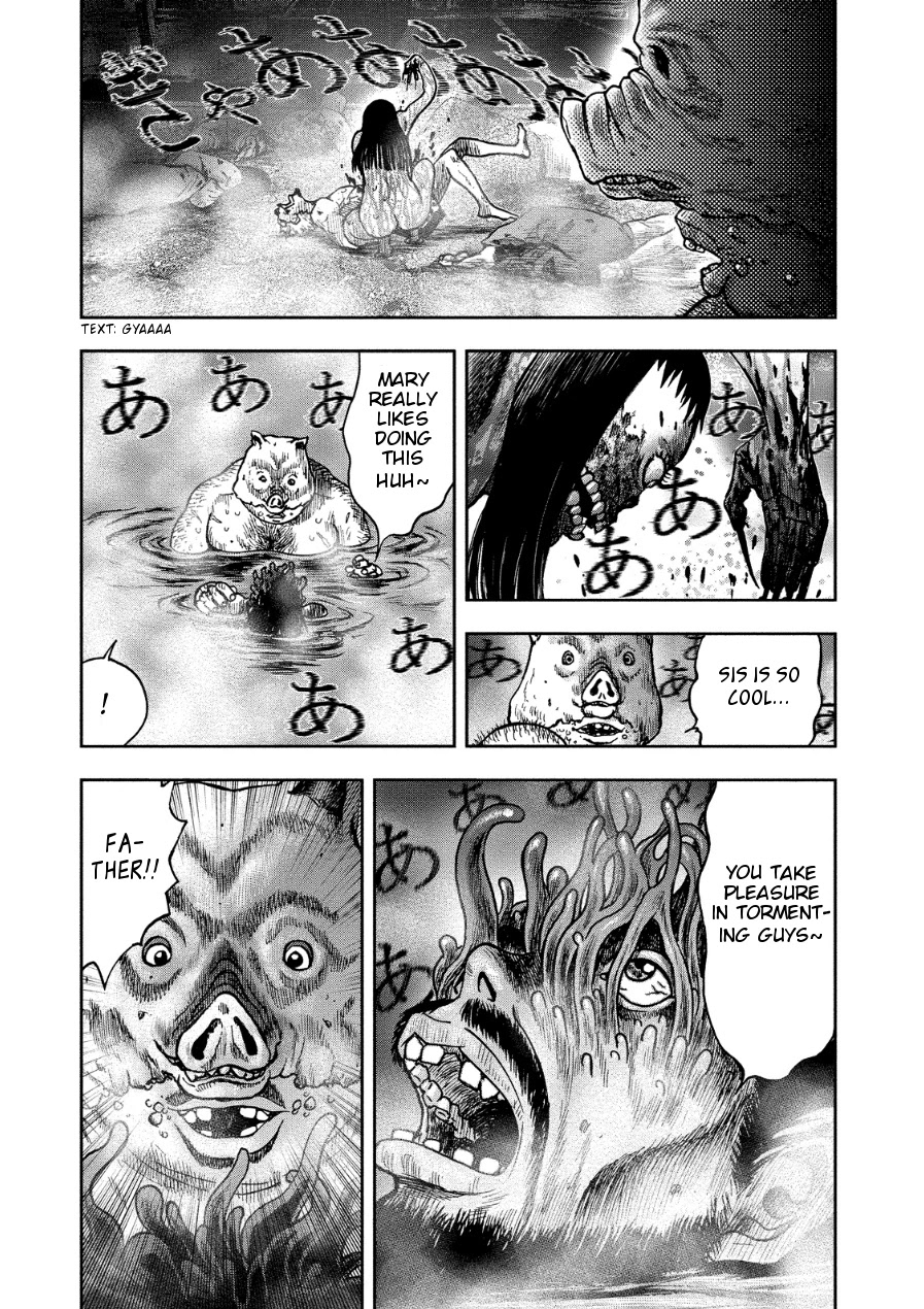 Kichikujima Chapter 15 page 13 - Chapter 15: Ship