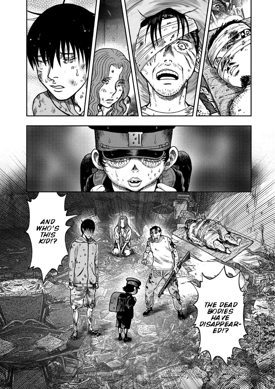 Kichikujima Chapter 15 page 14 - Chapter 15: Ship