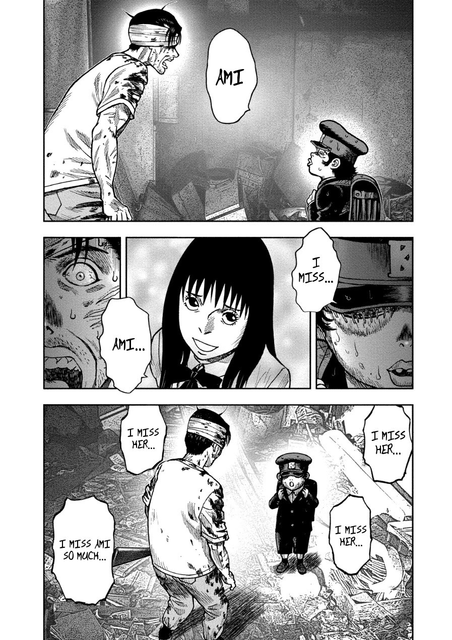 Kichikujima Chapter 15 page 16 - Chapter 15: Ship