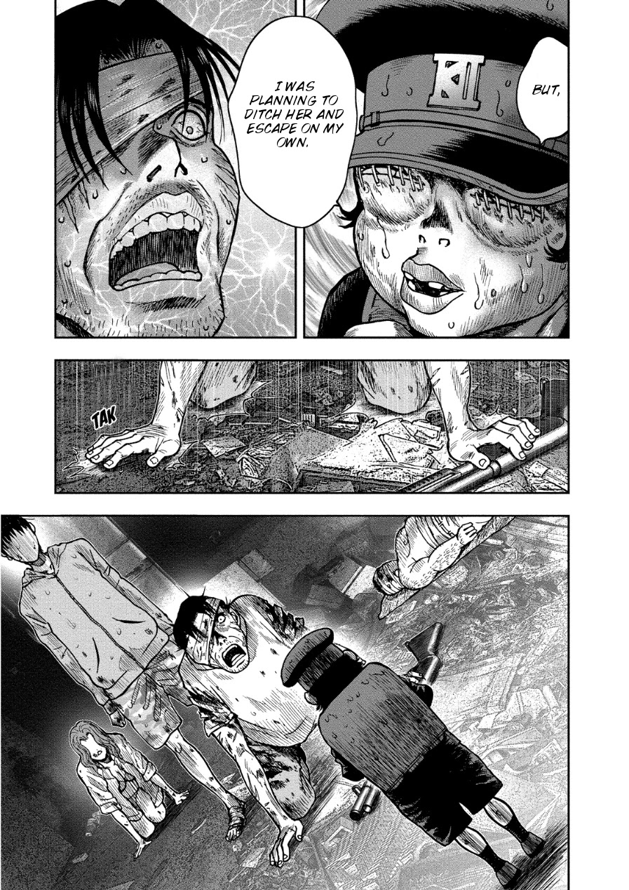 Kichikujima Chapter 15 page 17 - Chapter 15: Ship