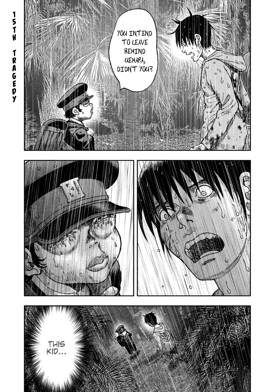 Kichikujima Chapter 15 page 2 - Chapter 15: Ship