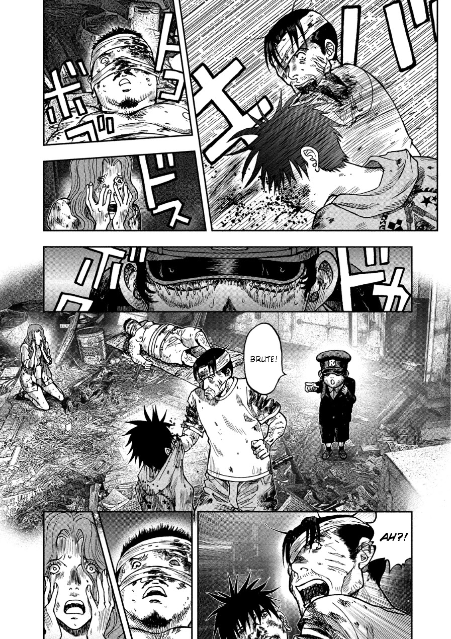 Kichikujima Chapter 15 page 20 - Chapter 15: Ship