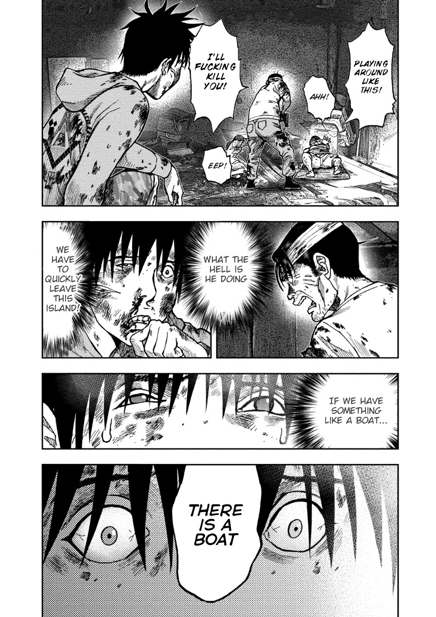 Kichikujima Chapter 15 page 22 - Chapter 15: Ship