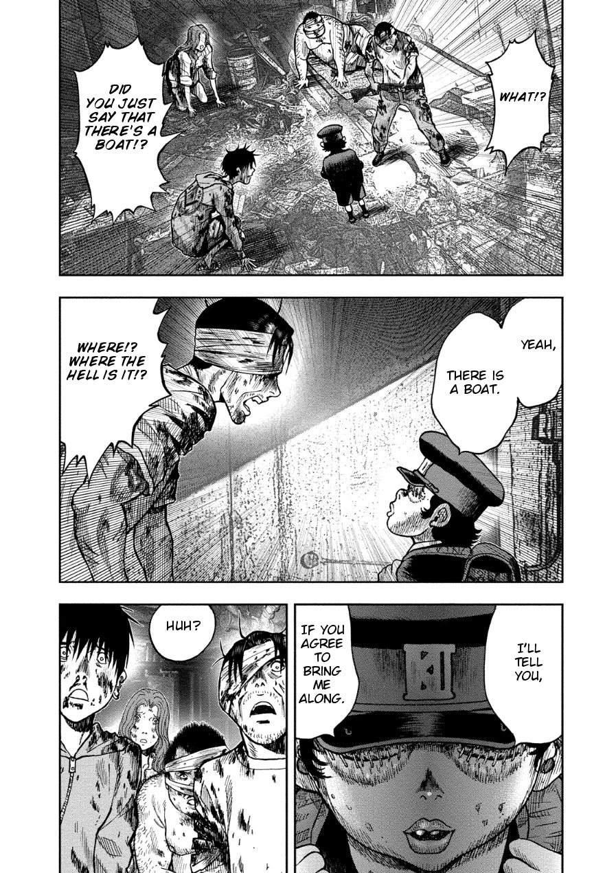 Kichikujima Chapter 15 page 24 - Chapter 15: Ship