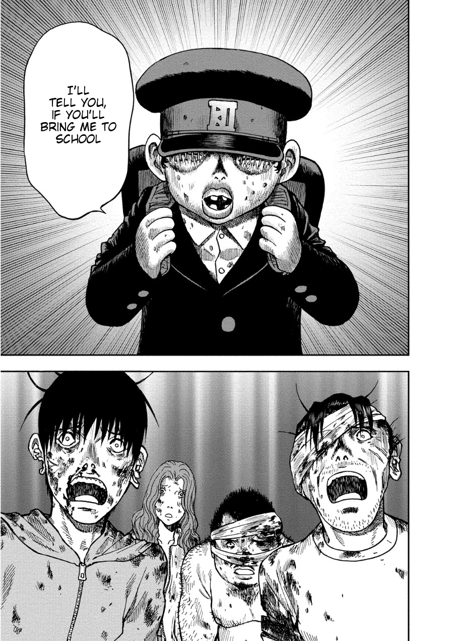 Kichikujima Chapter 15 page 25 - Chapter 15: Ship