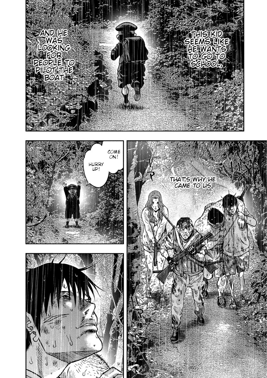 Kichikujima Chapter 15 page 26 - Chapter 15: Ship