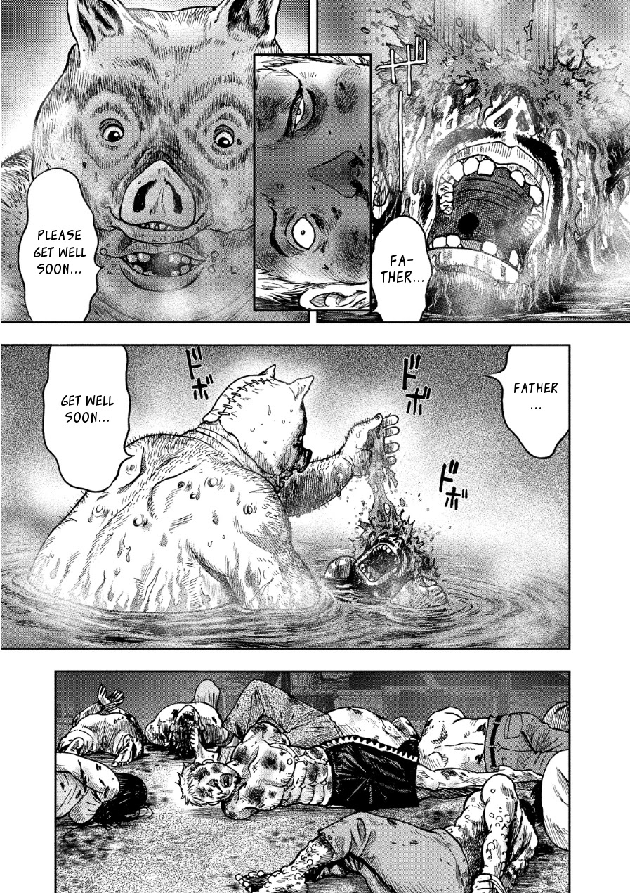 Kichikujima Chapter 15 page 4 - Chapter 15: Ship