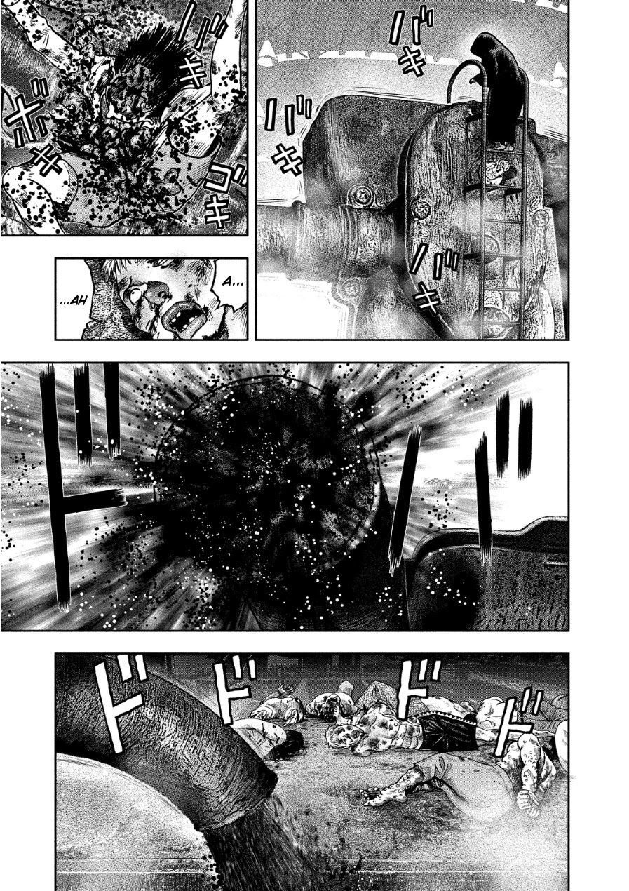 Kichikujima Chapter 15 page 7 - Chapter 15: Ship