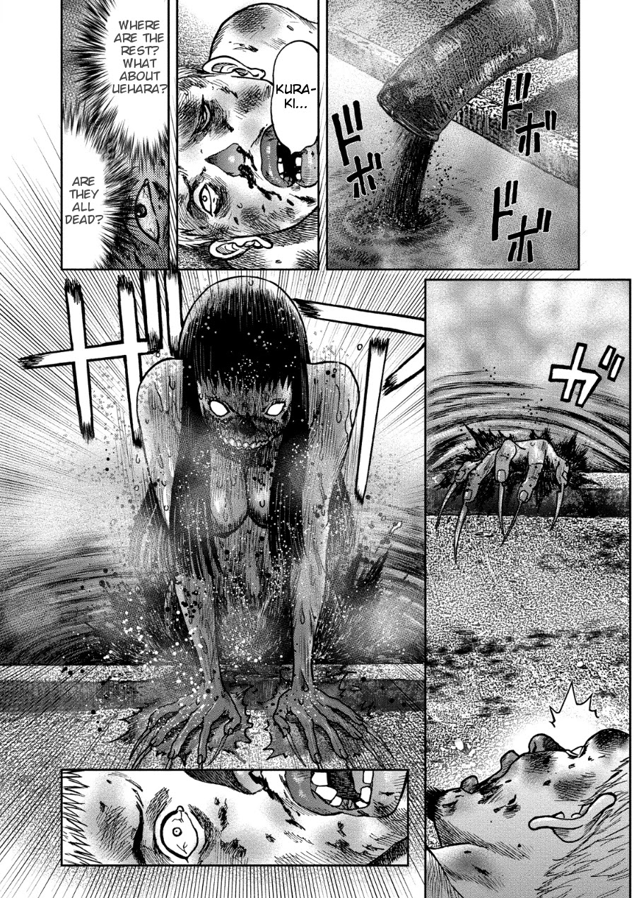 Kichikujima Chapter 15 page 8 - Chapter 15: Ship
